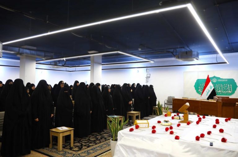 برگزاری سومین دوره آموزشی قرآنی «الکوثر» ویژه بانوان توسط آستان مقدس علوی