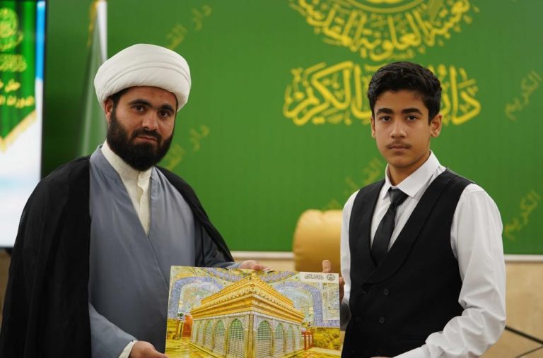 آستان مقدس علوی، جشن فارغ‌التحصیلی دانش‌پژوهان دوره‌های قرآنی را برگزار کرد.