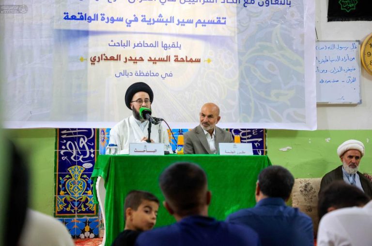 آغاز فعالیتهای قرآنی آستان مقدس علوی در استانهای دیالی و صلاحالدین عراق