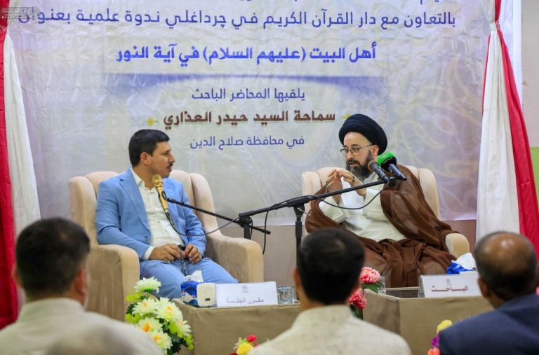 آغاز فعالیت‌های قرآنی آستان مقدس علوی در استان‌های دیالی و صلاح‌الدین عراق