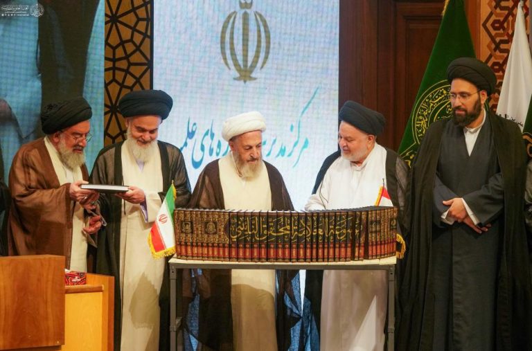 برگزاری اولین همایش بینالمللی بزرگداشت «میرزا نائینی» با مشارکت آستان مقدس علوی و حسینی در شهر قم