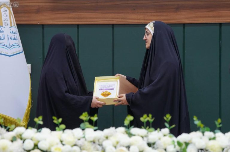 برگزاری جشن میلاد حضرت زینب (سلام‌الله‌علیها) در دانشگاه کوفه توسط آستان مقدس علوی