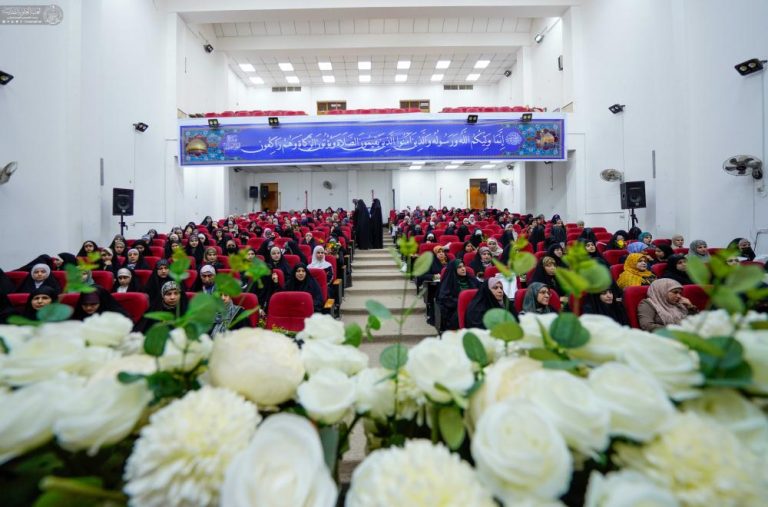 برگزاری جشن میلاد حضرت زینب (سلام‌الله‌علیها) در دانشگاه کوفه توسط آستان مقدس علوی