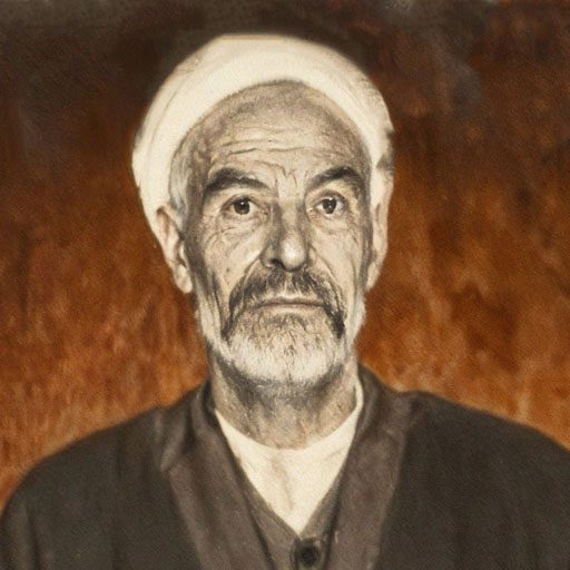 شيخ موسى لاهيجانی غروی (قدس‌سره)