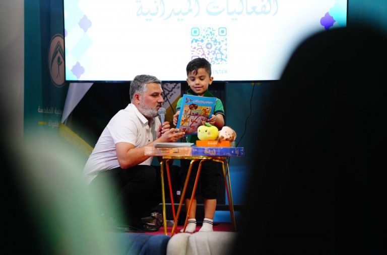 مشارکت مرکز فرهنگی کودکان محسن