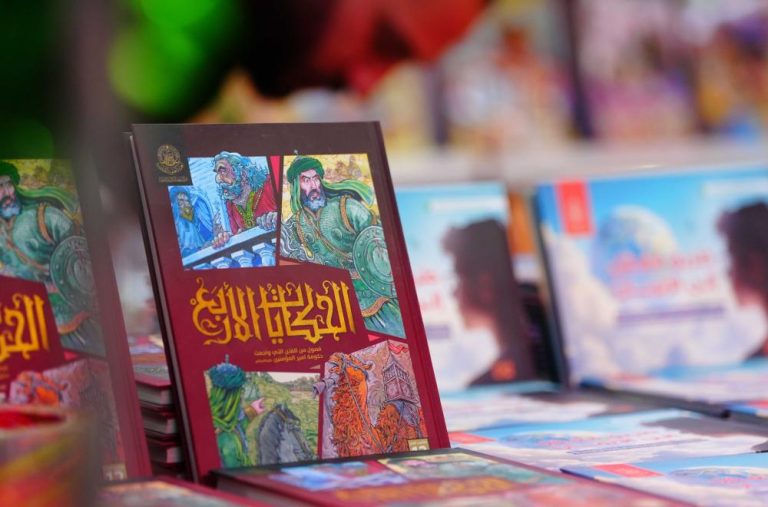 مشارکت مرکز فرهنگی کودکان محسن