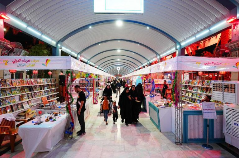 مشارکت مرکز فرهنگی کودکان محسن