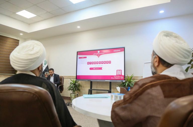 نخستین مسابقه اینترنتی نبوی