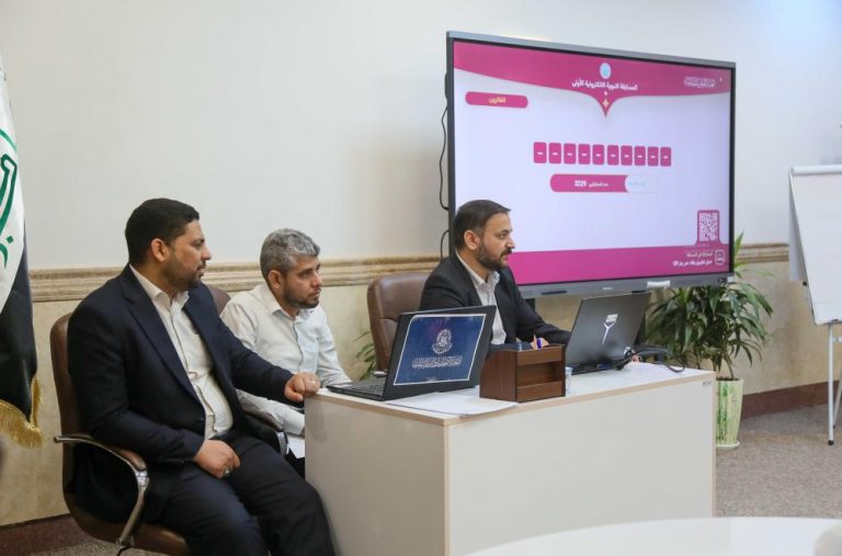 نخستین مسابقه اینترنتی نبوی