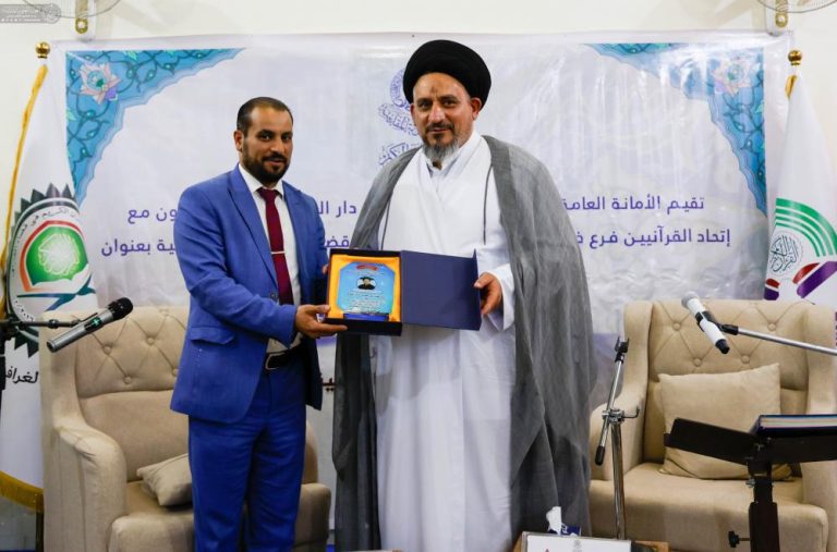 آغاز فعالیتهای قرآنی