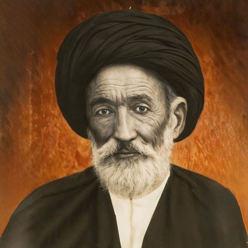 سماحه سید حسن مؤمن (قدس‌سره)