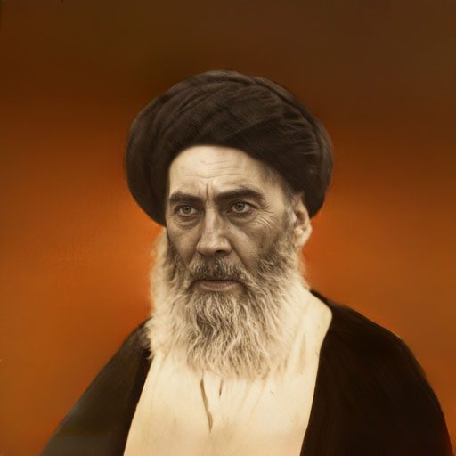 آیت‌الله العظمی سید حسن بجنوردی (قدس‌سره)