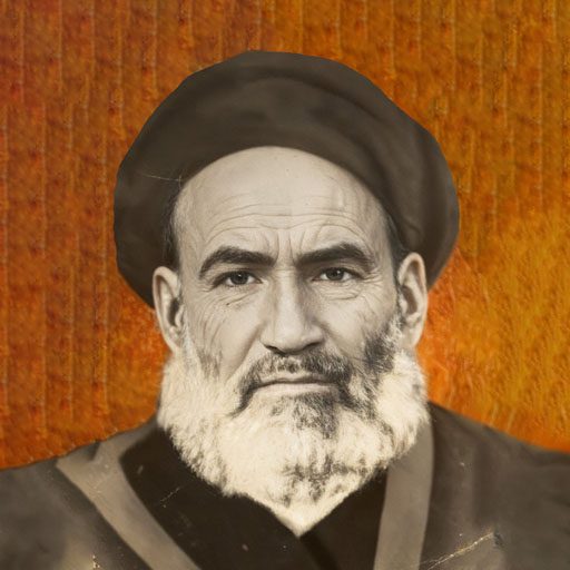 علامه سيد جواد اشكوری (قدس‌سره)
