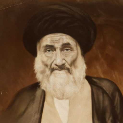 علامه مجاهد آیت‌الله‌العظمی سید محمد موسوی خلخالی (قدس‌سره)