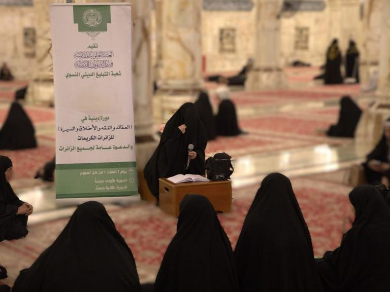 برگزاری دورههای اعتقادی