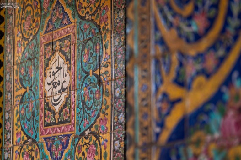 یکشنبه زیارتی امیرالمؤمنین (علیه‌السلام)