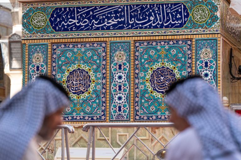 یکشنبه زیارتی امیرالمؤمنین (علیه‌السلام)