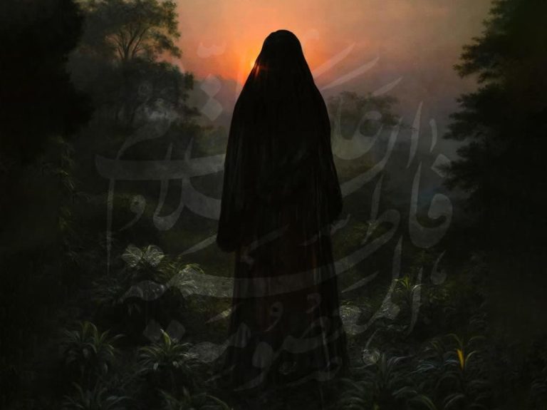 «ساقی کوثر» در زیارتنامه حضرت معصومه سلاماللهعلیها