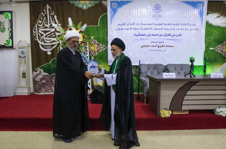 برگزاری نشستهای قرآنی