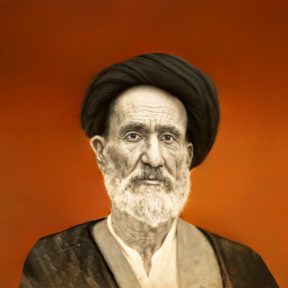 علامه حجت‌الاسلام سید عبدالهادی حبوبی (قدس‌سره)