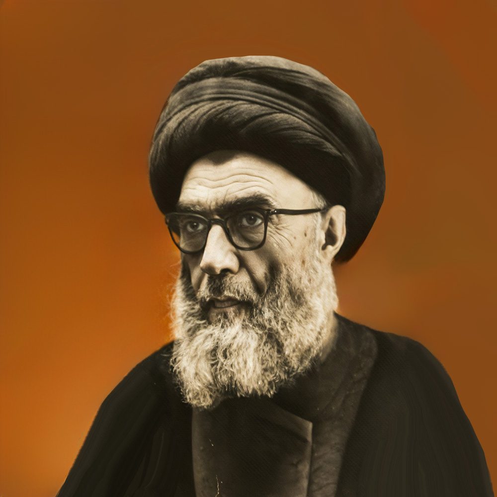 آیت‌الله سید حسن الخرسان (قدس‌سره)