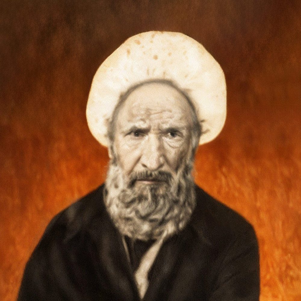 عالم مجاهد آیت‌الله شیخ محمدجواد بلاغی (قدس‌سره)