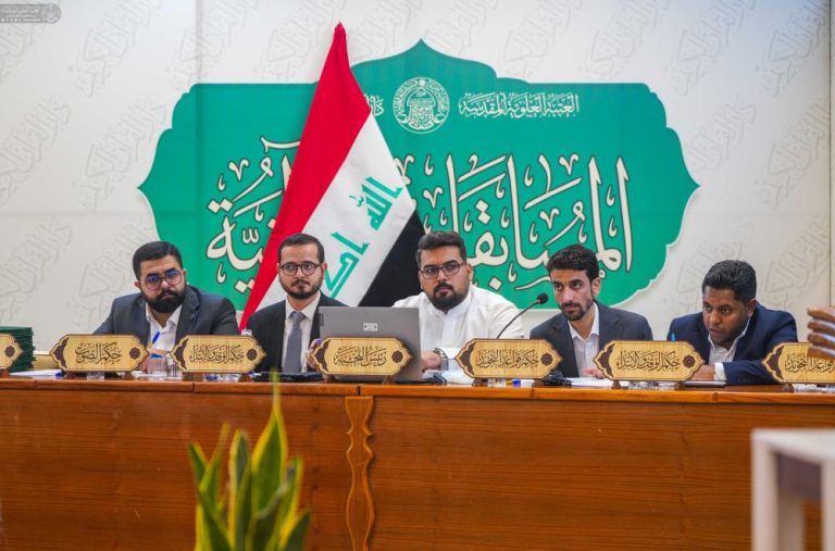 تجلیل از برگزیدگان