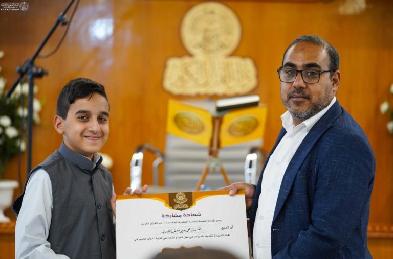 تجلیل از برگزیدگان