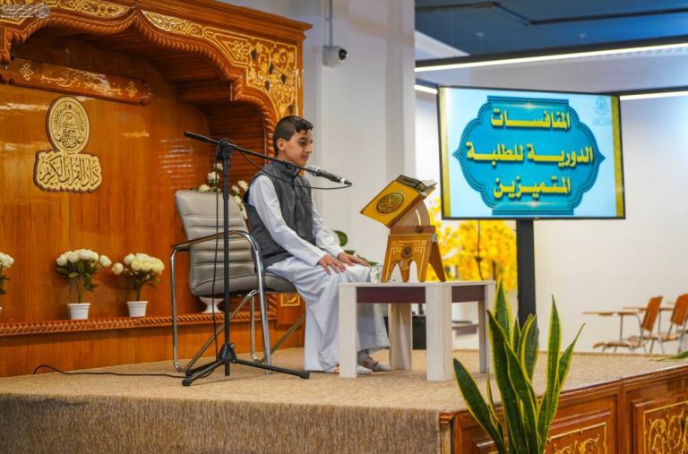 تجلیل از برگزیدگان