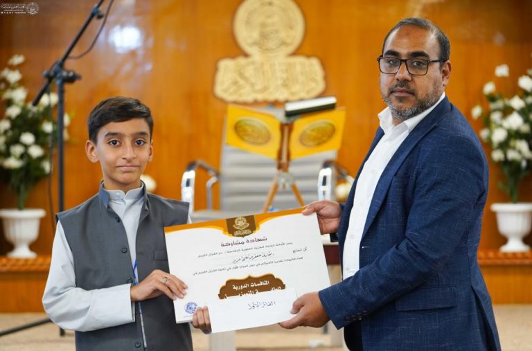 تجلیل از برگزیدگان