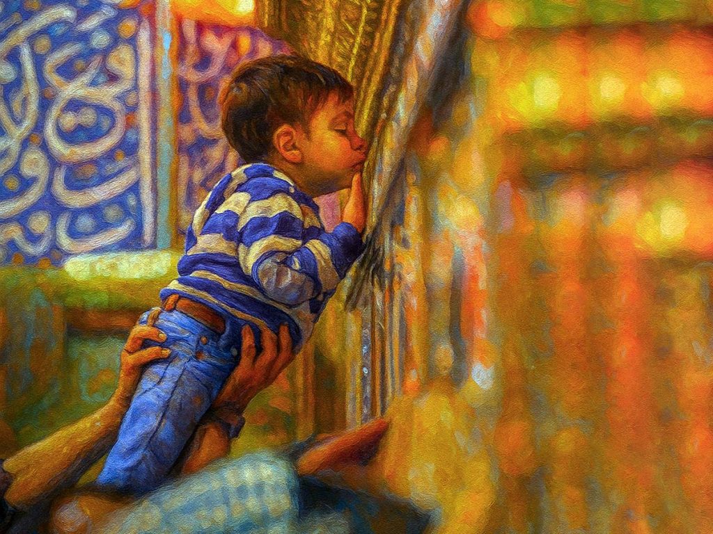 آداب زیارت حضرت امیرالمؤمنین علی (علیه‌السلام)