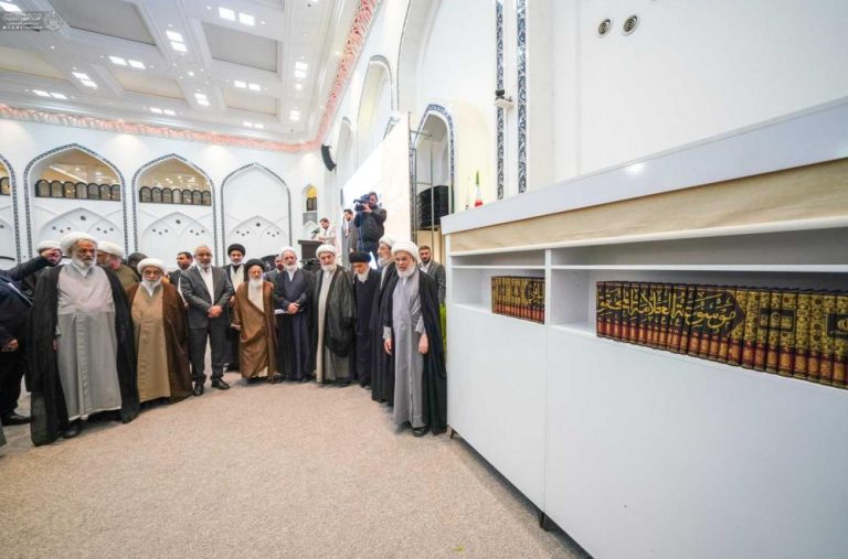 آغاز همایش بزرگداشت علامه نائینی