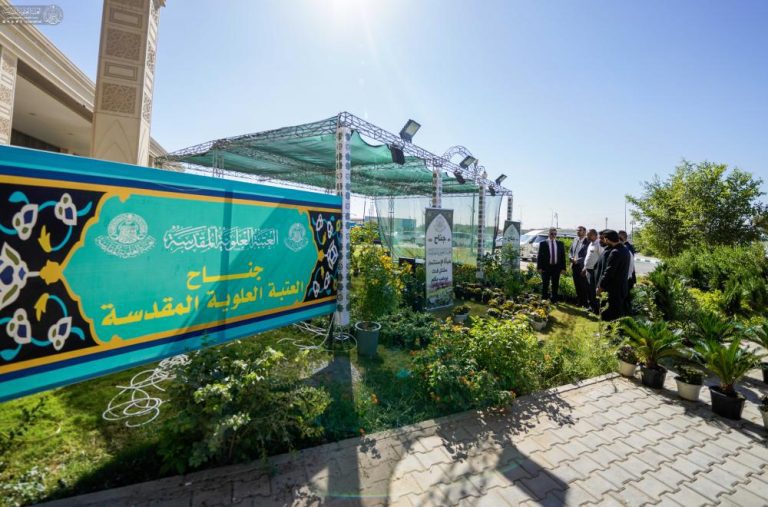 مشارکت آستان مقدس علوی در جشنوارۀ گل نجف اشرف