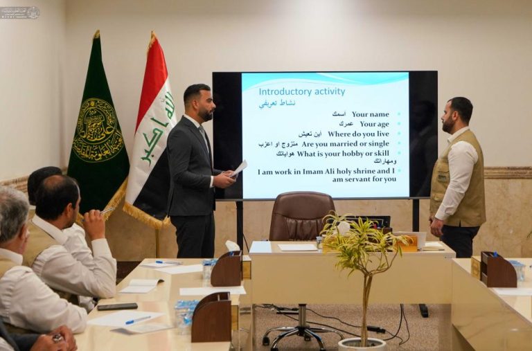 برگزاری دورۀ آموزشی زبان انگلیسی ویژۀ کارکنان آستان مقدس علوی