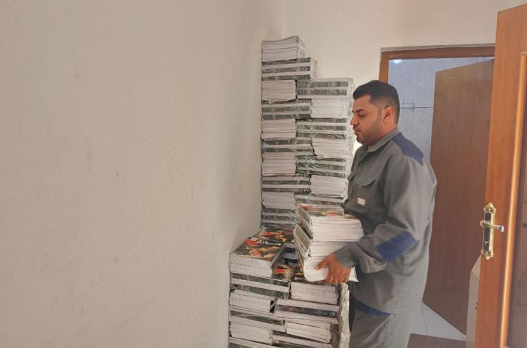 جشنوارۀ بینالمللی کودک عراق