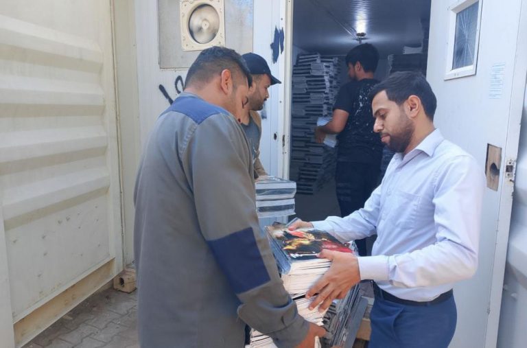 جشنوارۀ بینالمللی کودک عراق