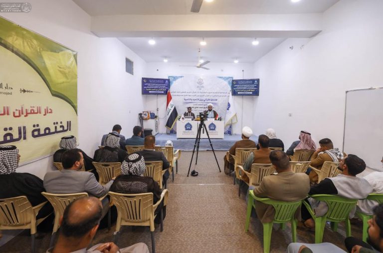 برگزاری نشست‌های علمی قرآنی توسط آستان مقدس علوی