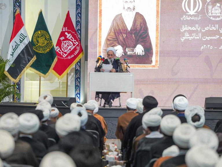 قدردانی تلاش‌ها در همایش نائینی