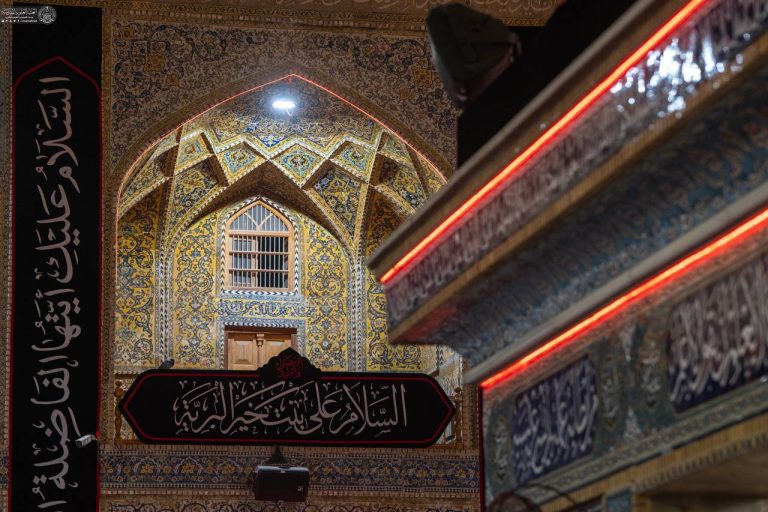 حال‌ حزن‌انگیز حرم