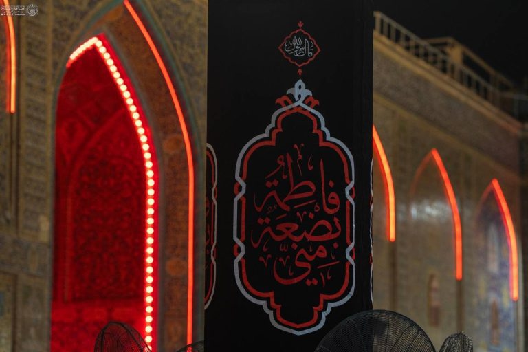 حال‌ حزن‌انگیز حرم