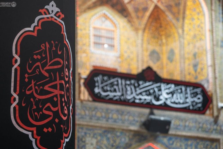 حال‌ حزن‌انگیز حرم