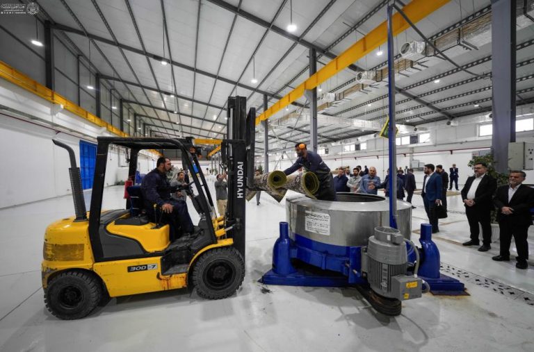 افتتاح کارخانۀ فرش