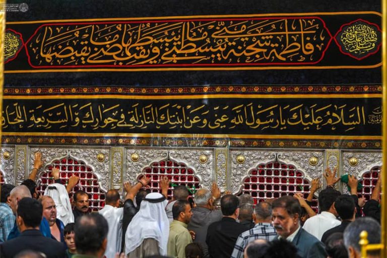 مضجع علوی در عزای فاطمی