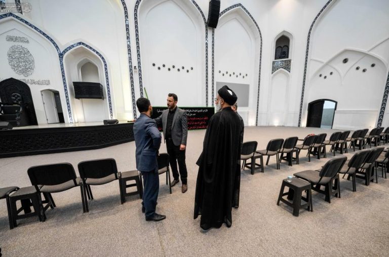 برگزاری همایش نائینی