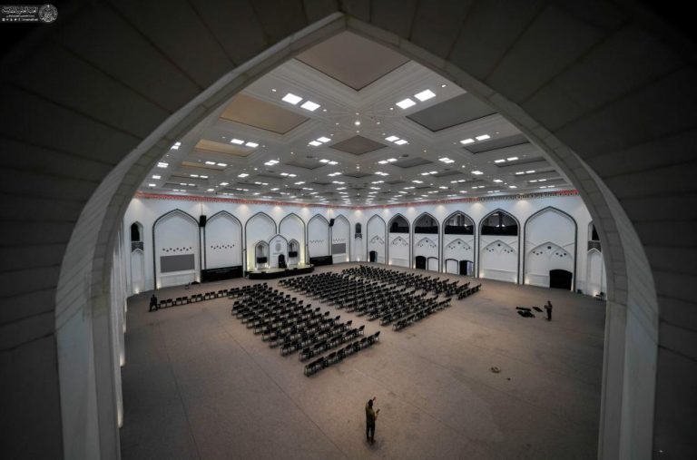 برگزاری همایش نائینی