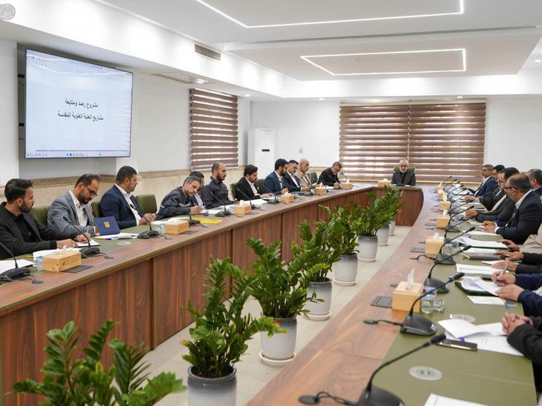 برگزاری نشست ۱۴۰۵