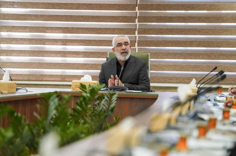 برگزاری نشست ۱۴۰۵