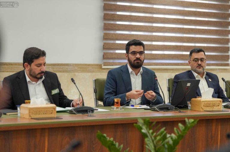 برگزاری نشست ۱۴۰۵