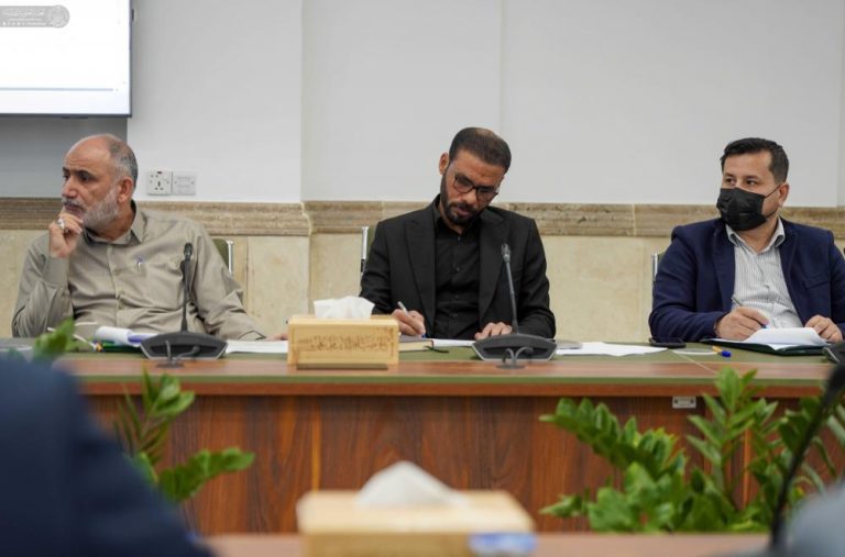 برگزاری نشست ۱۴۰۵