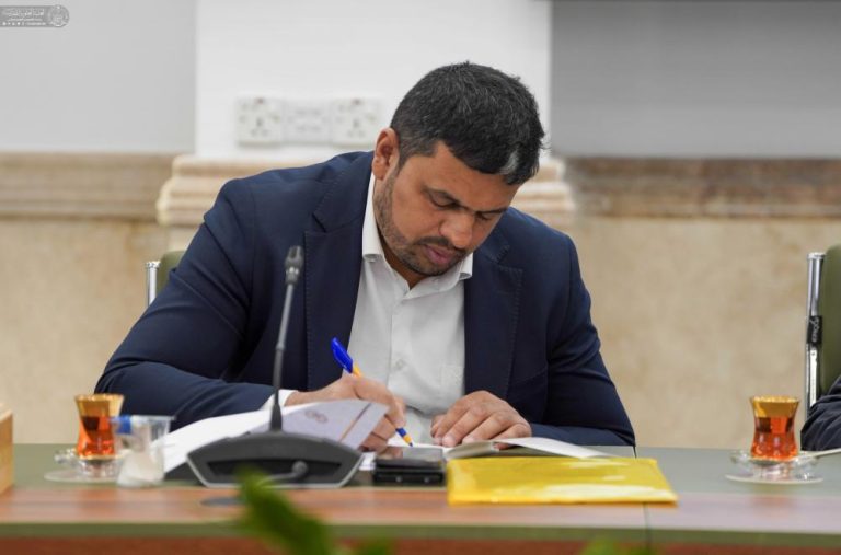 برگزاری نشست ۱۴۰۵